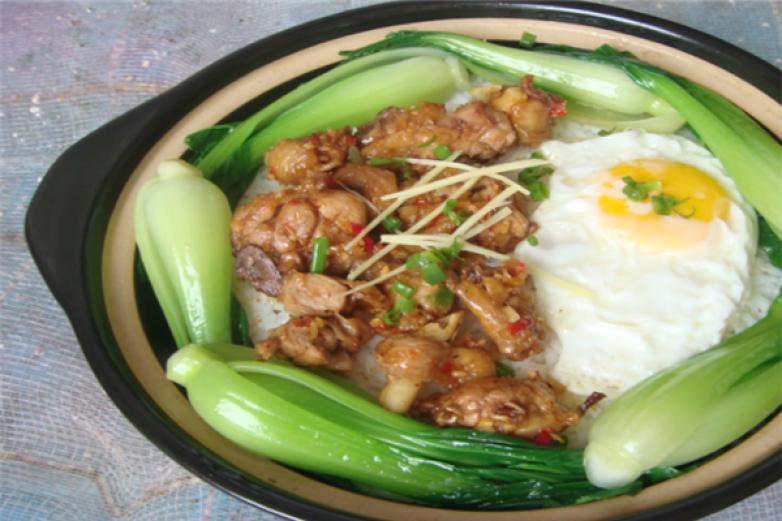 功夫食神煲仔饭